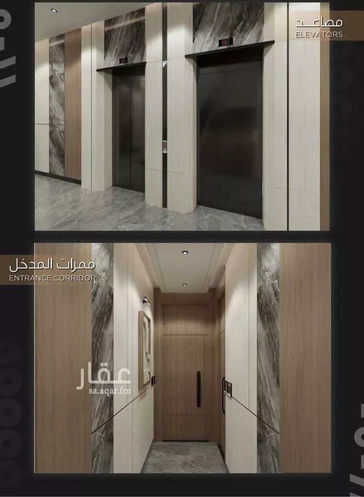 شقة للبيع في شارع حلمي كتبي, حي الزهراء, مدينة جدة, منطقة مكة المكرمة 10