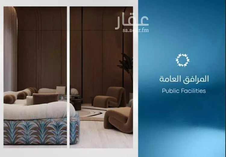 شقة للبيع في شارع رافع الاشجعي, حي أبحر الجنوبية, مدينة جدة, منطقة مكة المكرمة 6