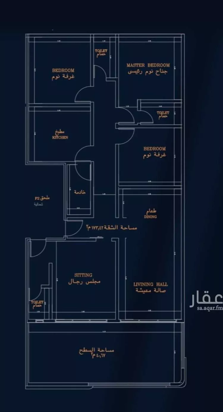Apartment for Sale in Jeddah Ar Rawdah صورة 2