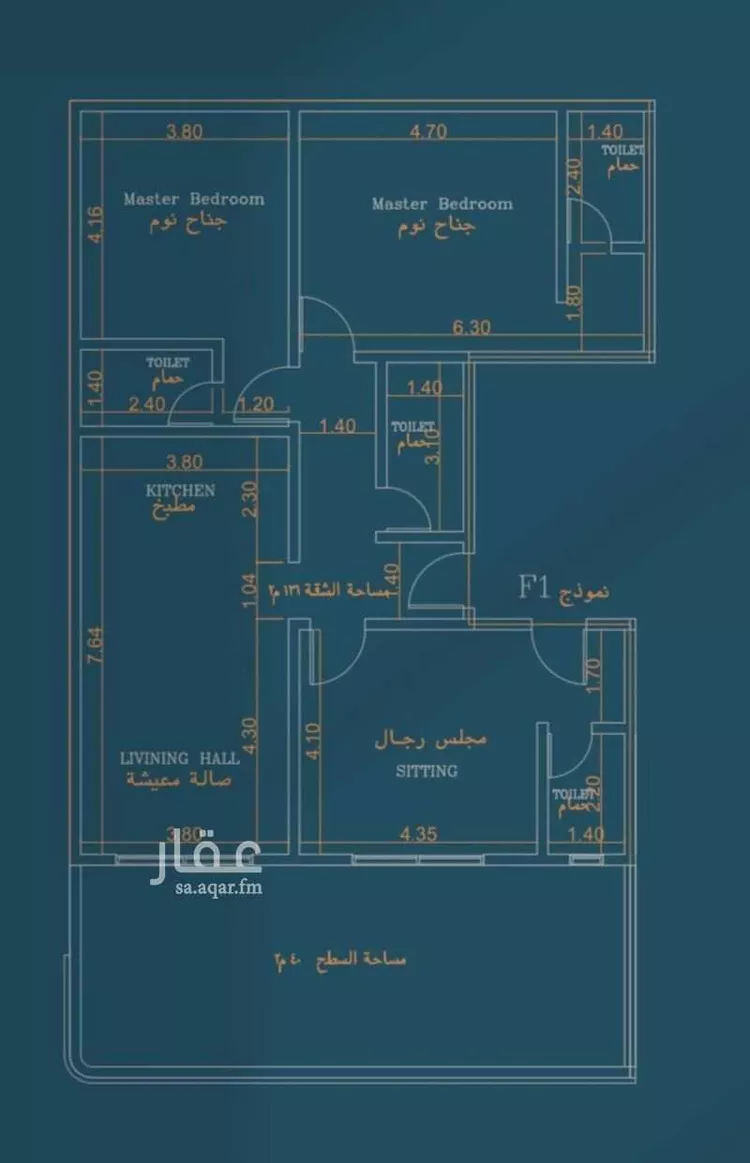 Apartment for Sale in Jeddah Ar Rawdah صورة 2