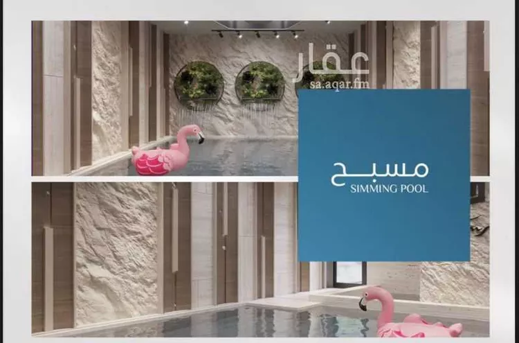 شقة للبيع في شارع رافع الاشجعي, حي أبحر الجنوبية, مدينة جدة, منطقة مكة المكرمة 9