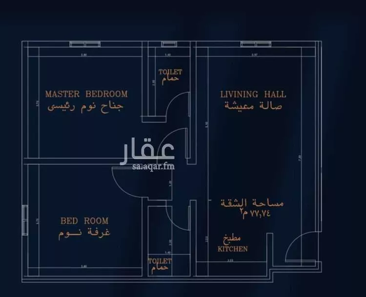 Apartment for Sale in Jeddah Ar Rawdah صورة 2