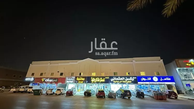 Apartment for Rent in Riyadh Al Khaleej