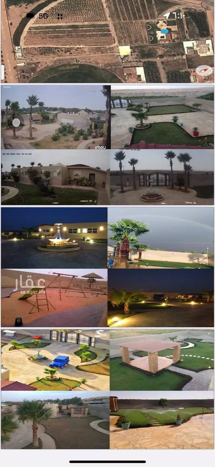 مزرعة للبيع في حي الندى ، عنيزة ، عنيزة