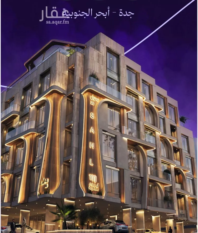 Apartment for Sale in Jeddah Obhur Al Janoubiah