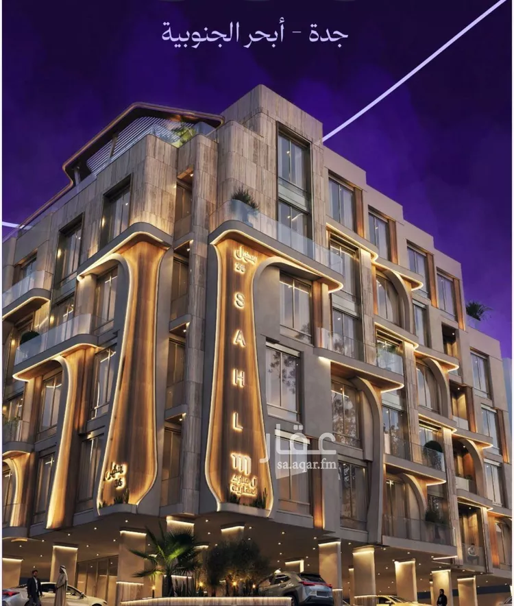 Apartment for Sale in Jeddah Obhur Al Janoubiah