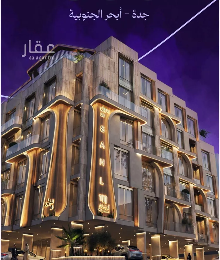 Apartment for Sale in Jeddah Obhur Al Janoubiah
