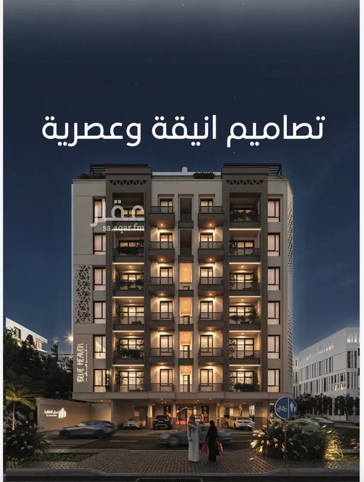 شقة للبيع في شارع طريق الكورنيش, حي الحمراء, مدينة جدة, منطقة مكة المكرمة