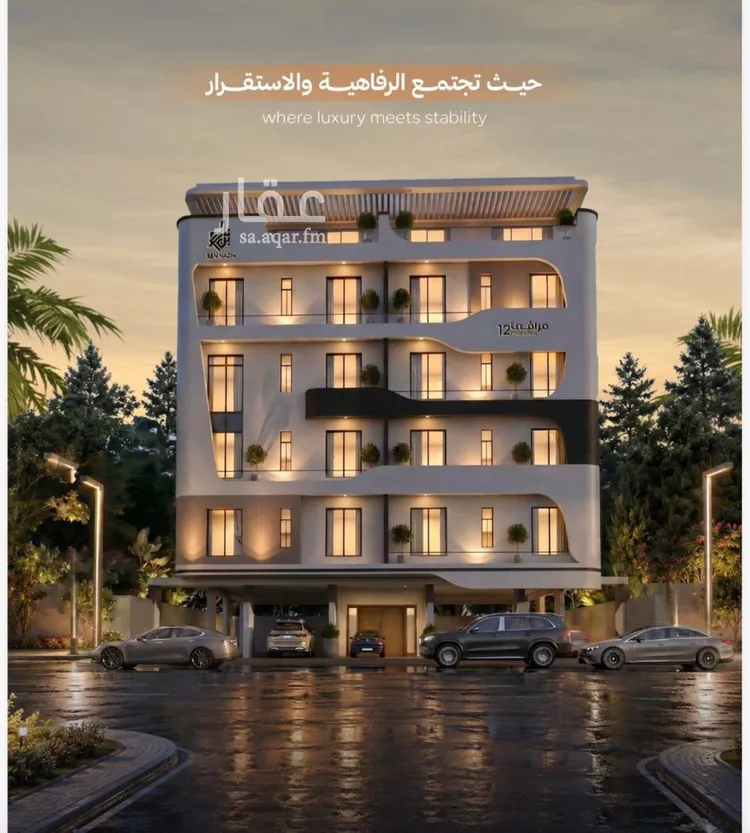 شقة للبيع في شارع صاري, حي الفيصلية, مدينة جدة, منطقة مكة المكرمة