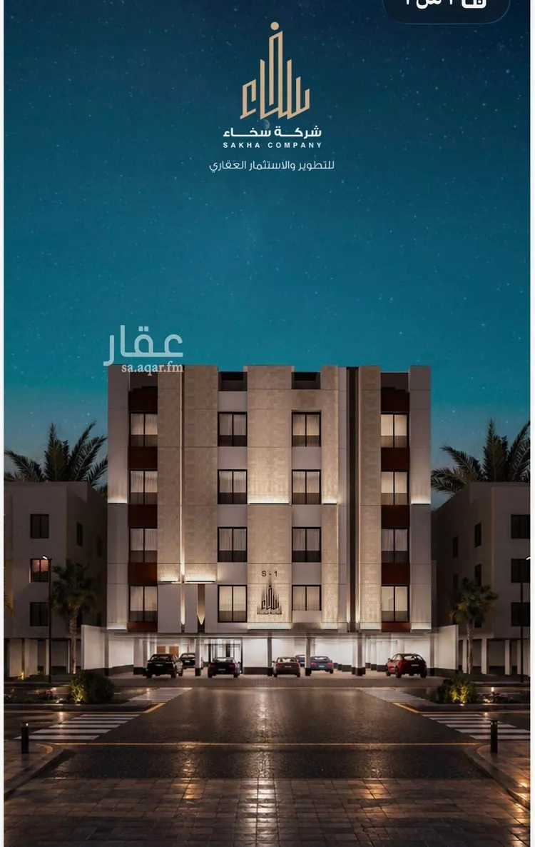 شقة للبيع في شارع الشافعي, حي الفيصلية, مدينة جدة, منطقة مكة المكرمة صورة 2