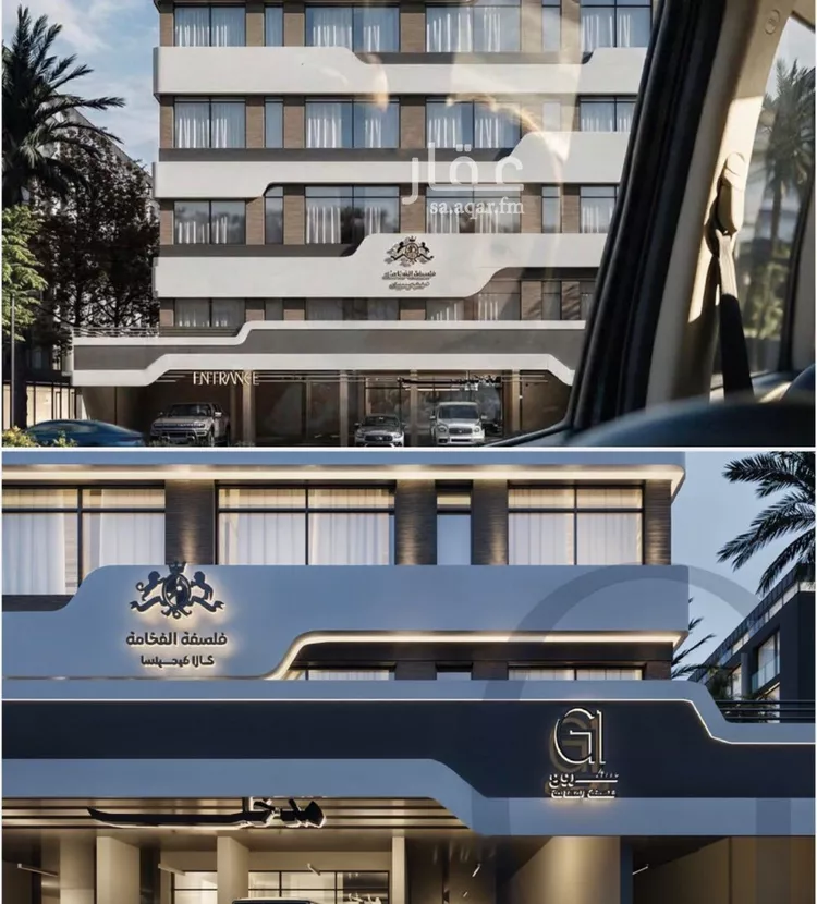 Apartment for Sale in Jeddah As Safaa