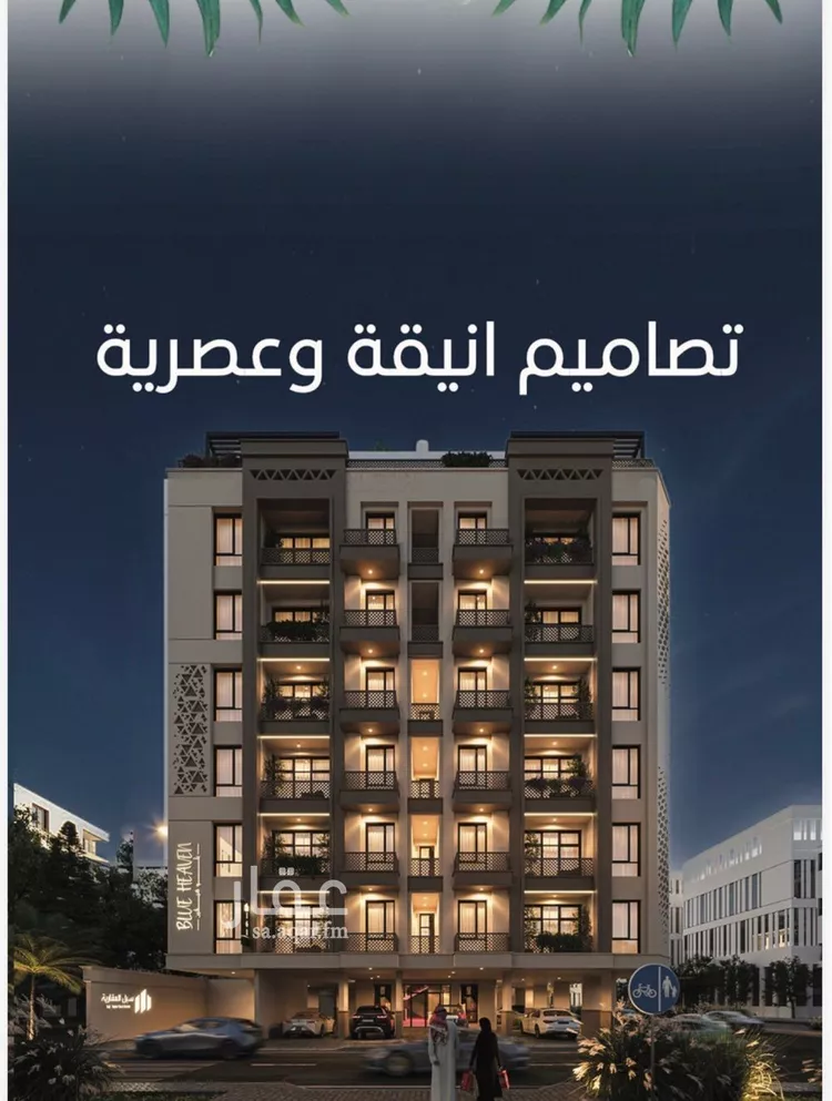 شقة للبيع في شارع طريق الكورنيش الفرعي, حي الرويس, مدينة جدة, منطقة مكة المكرمة صورة 4