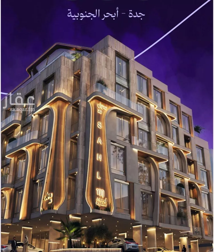 شقة للبيع في شارع طريق المدينة المنورة, حي أبحر الجنوبية, مدينة جدة, منطقة مكة المكرمة
