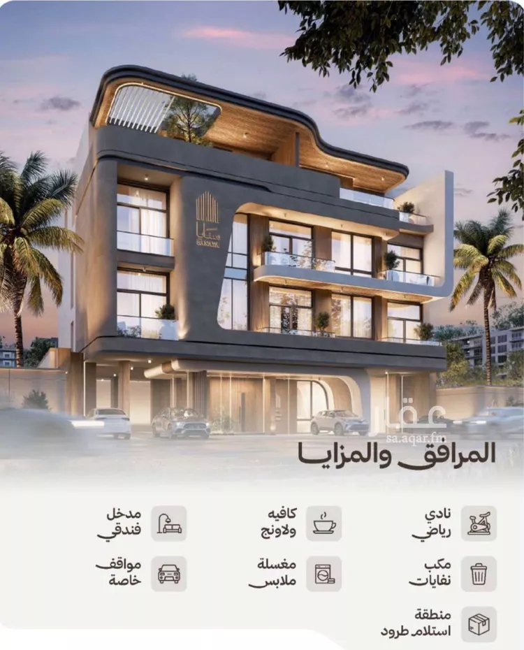 شقة للبيع في شارع كنوز الفضة, حي النهضة, مدينة جدة, منطقة مكة المكرمة صورة 3