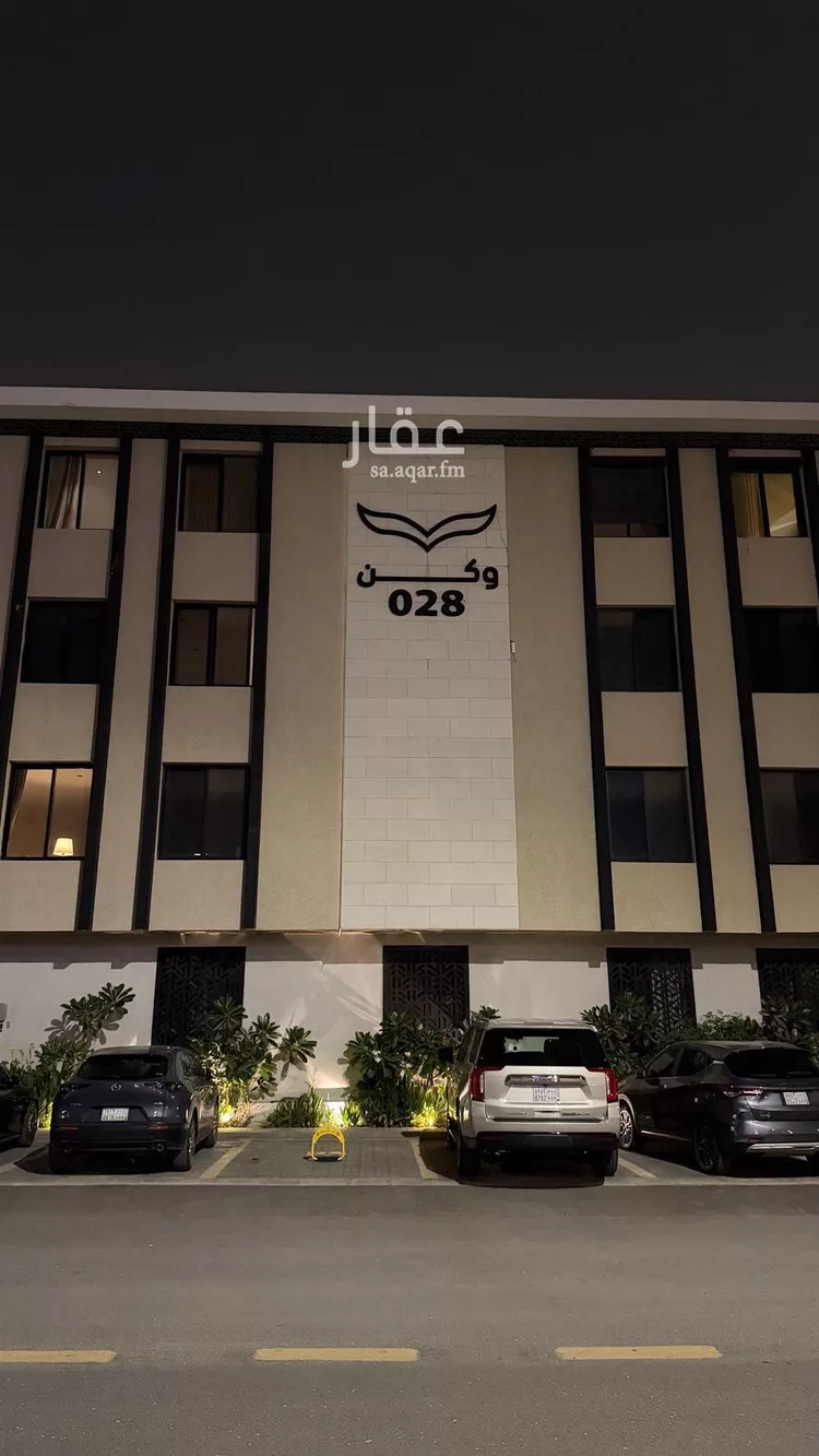 Apartment for Rent in Riyadh Ar Rayan