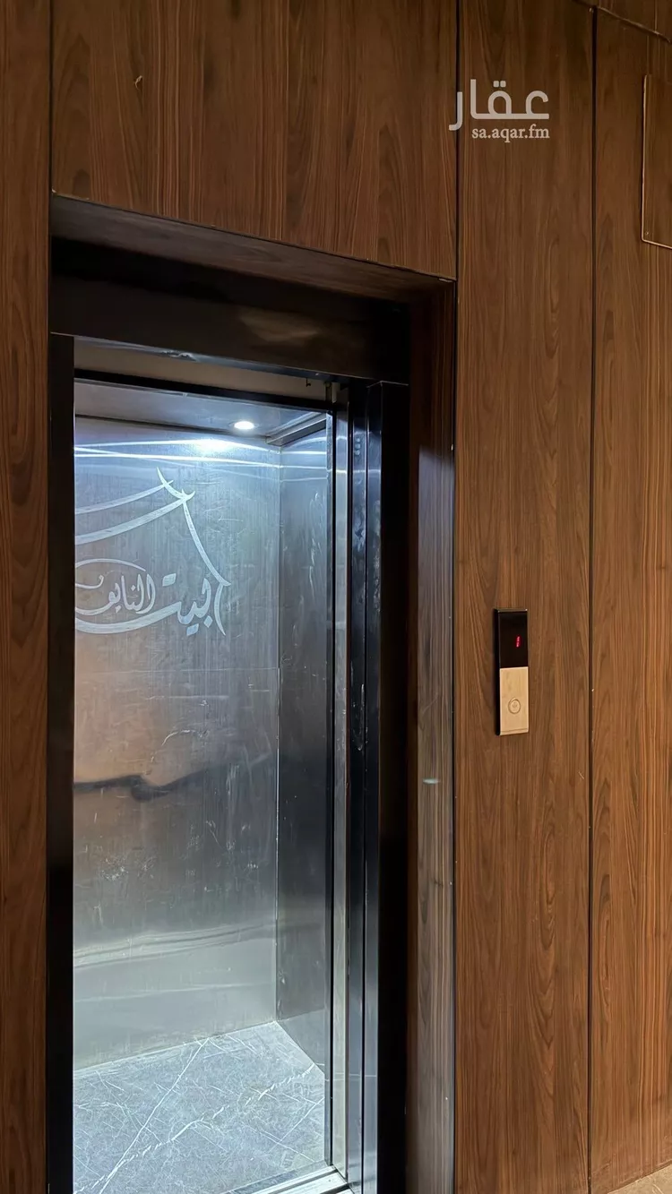 شقة للإيجار في شارع أحمد القيسي, حي الرمال, مدينة الرياض, منطقة الرياض صورة 2