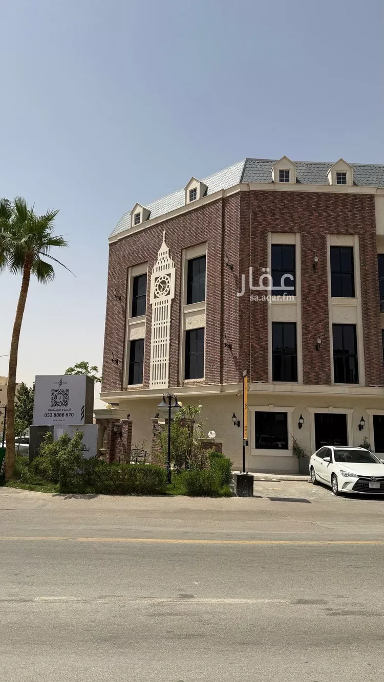 شقة للإيجار في شارع سلطان بن نمر, حي الرمال, مدينة الرياض, منطقة الرياض