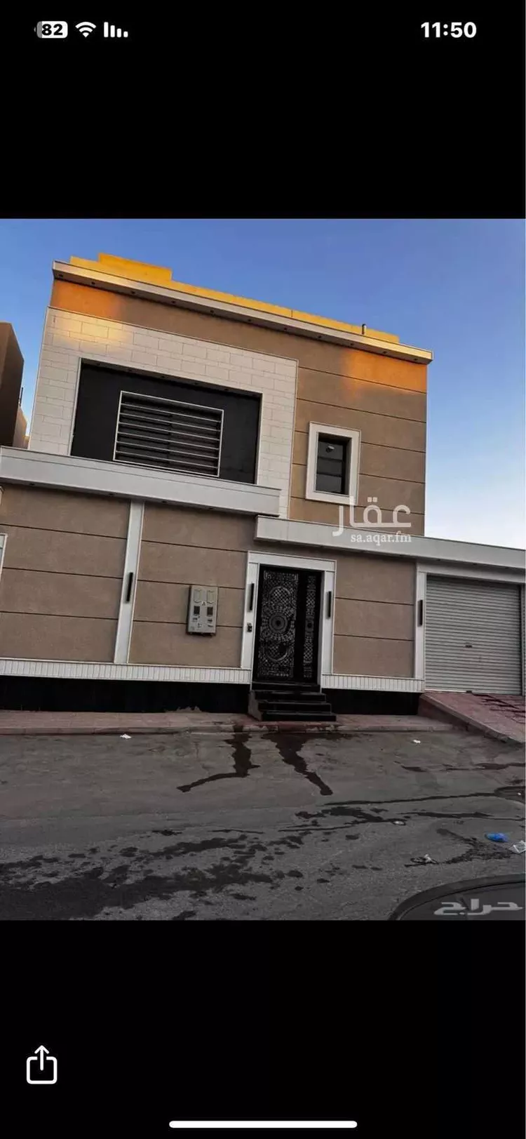 فيلا للإيجار في شارع عرفات ، حي بدر ، الرياض ، منطقة الرياض صورة 2