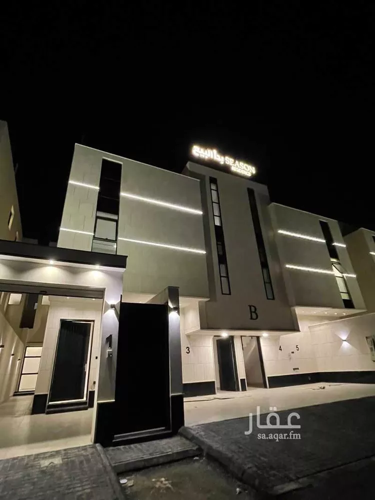فيلا للبيع في شارع المرجان, حي المرجان, مدينة الرياض, منطقة الرياض