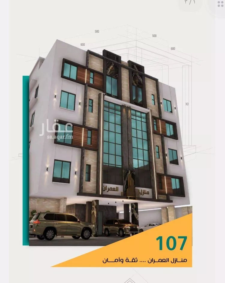 شقة للبيع في شارع عاصم ابن قيس ، حي الربوة ، جدة ، جدة صورة 4