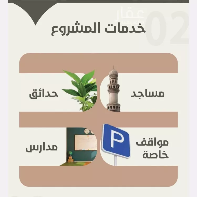 شقة للبيع في شارع احمد محمد السباعي, حي الروضة, مدينة جدة, منطقة مكة المكرمة صورة 3