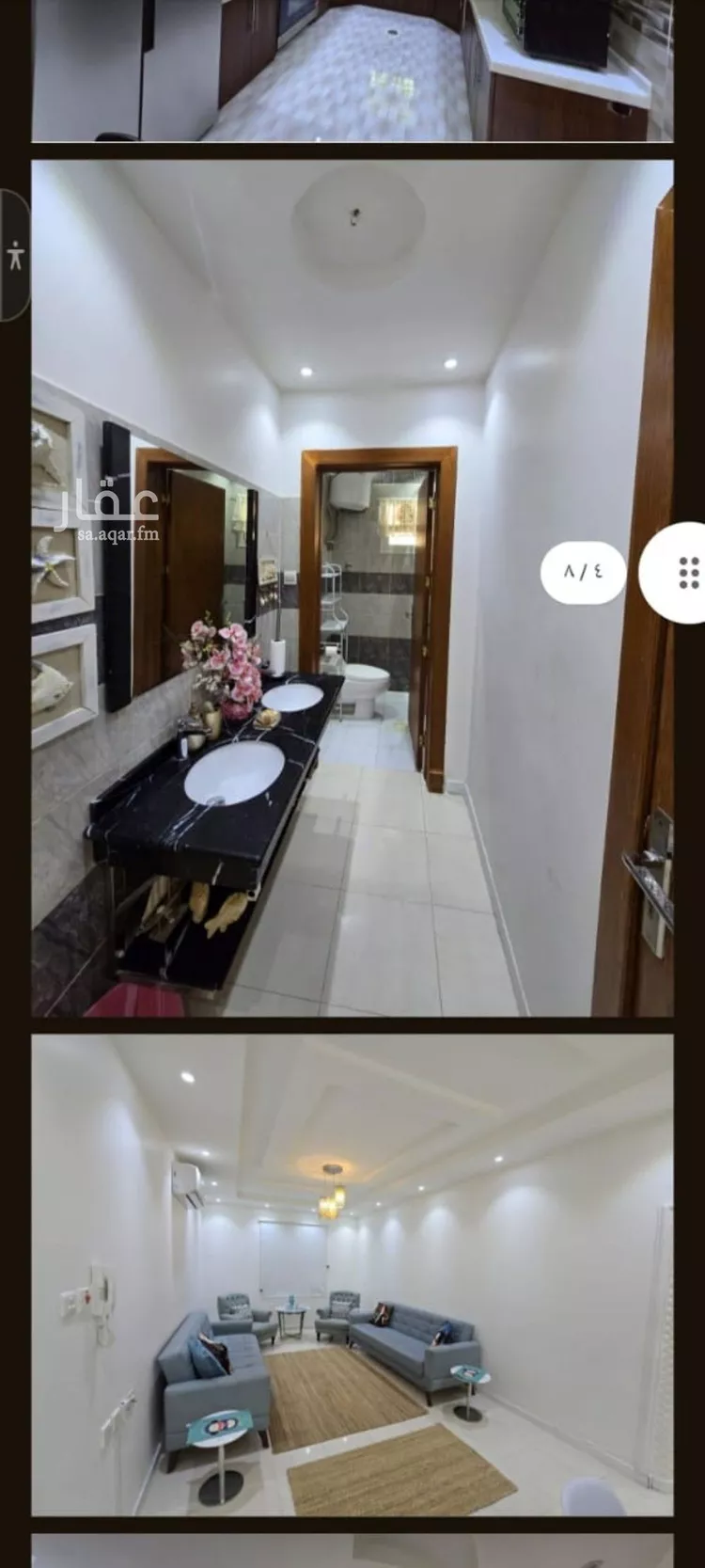 فيلا للإيجار في شارع زياد بن صبيح, حي النرجس, مدينة الرياض, منطقة الرياض صورة 2