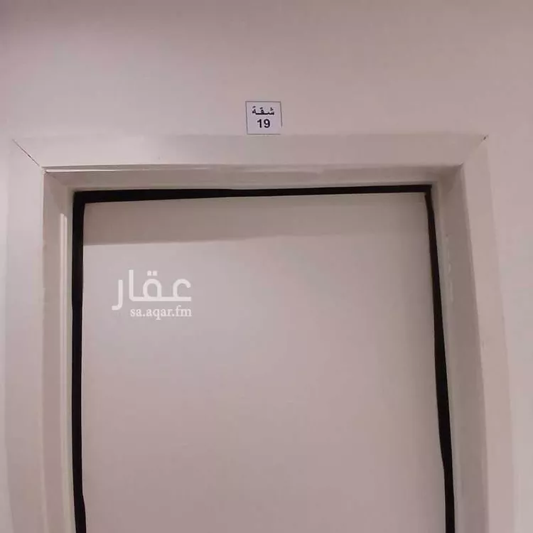 شقة للإيجار في شارع القنا, حي المونسية, مدينة الرياض, منطقة الرياض صورة 4