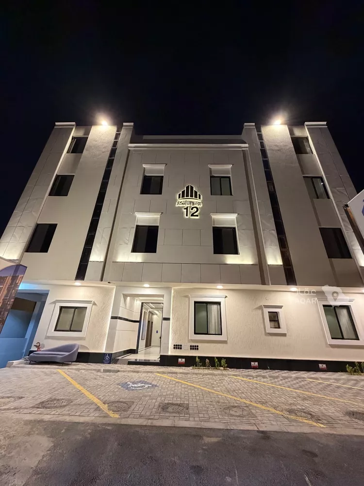 شقة للبيع في شارع المعيزيلة , حي المعيزيلة, مدينة الرياض, منطقة الرياض صورة 2