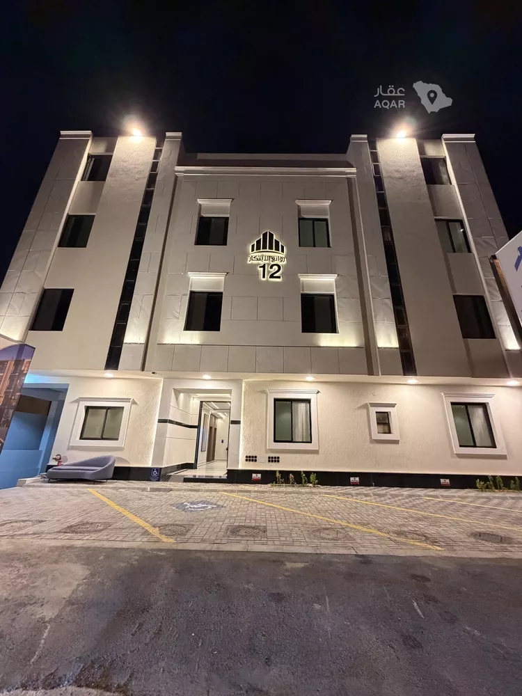 شقة للبيع في شارع المعيزيلة , حي المعيزيلة, مدينة الرياض, منطقة الرياض