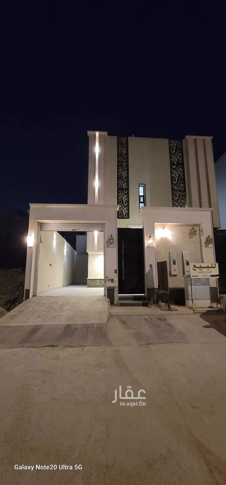 فيلا للبيع في شارع الغصون, حي الجنادرية, مدينة الرياض, منطقة الرياض