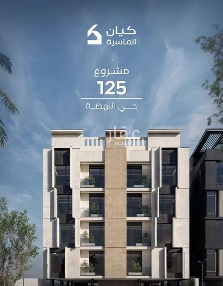 شقة للبيع في شارع مدينه المواهب, حي النهضة, مدينة جدة, منطقة مكة المكرمة