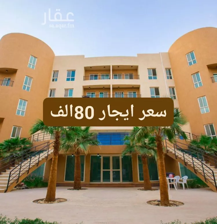 شقة للإيجار في شارع القادسية, حي الياسمين, مدينة الرياض, منطقة الرياض