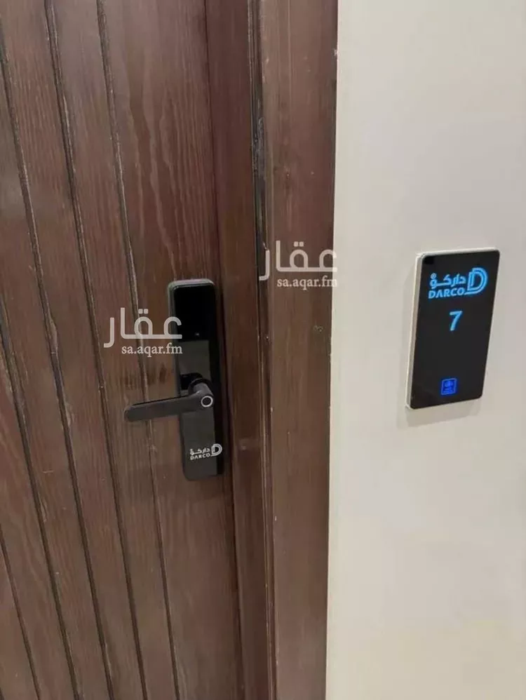 شقة للإيجار في شارع الملك سلمان ابن عبدالعزيز سعود الفرعى, حي النرجس, مدينة الرياض, منطقة الرياض