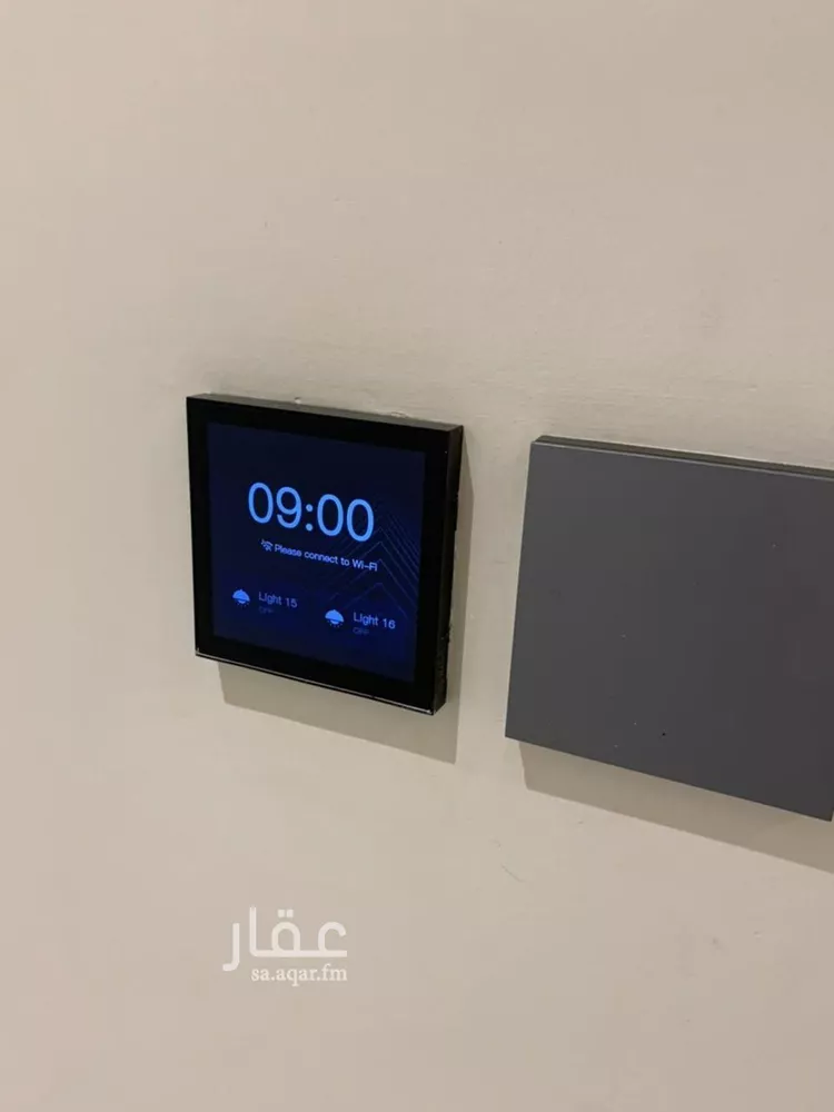 شقة للإيجار في شارع الأمين المهندس عبدالله بن عبدالرحمن ا, حي النرجس, مدينة الرياض, منطقة الرياض