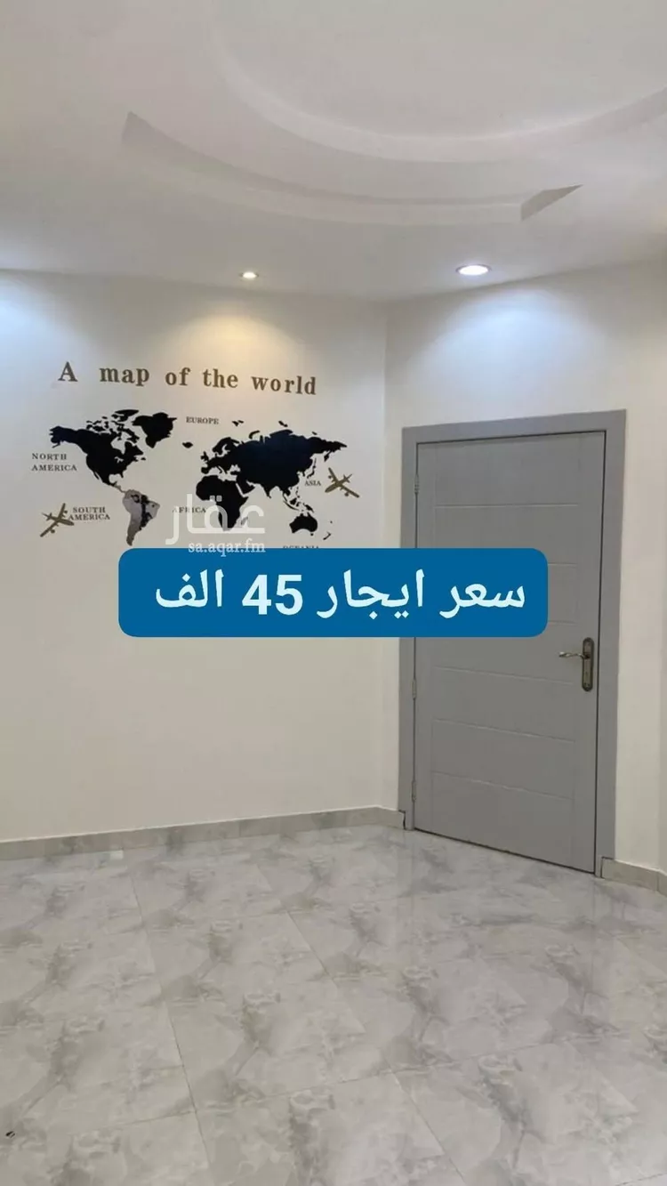 شقة للإيجار في شارع رقم 396, حي النرجس, مدينة الرياض, منطقة الرياض
