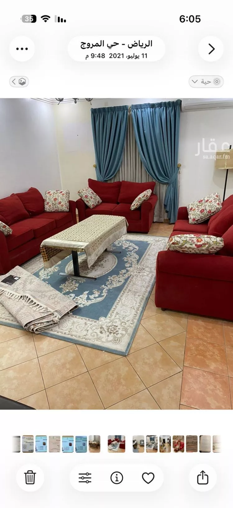 شقة للبيع في شارع ضرار بن الخطاب, حي المروج, مدينة الرياض, منطقة الرياض صورة 2