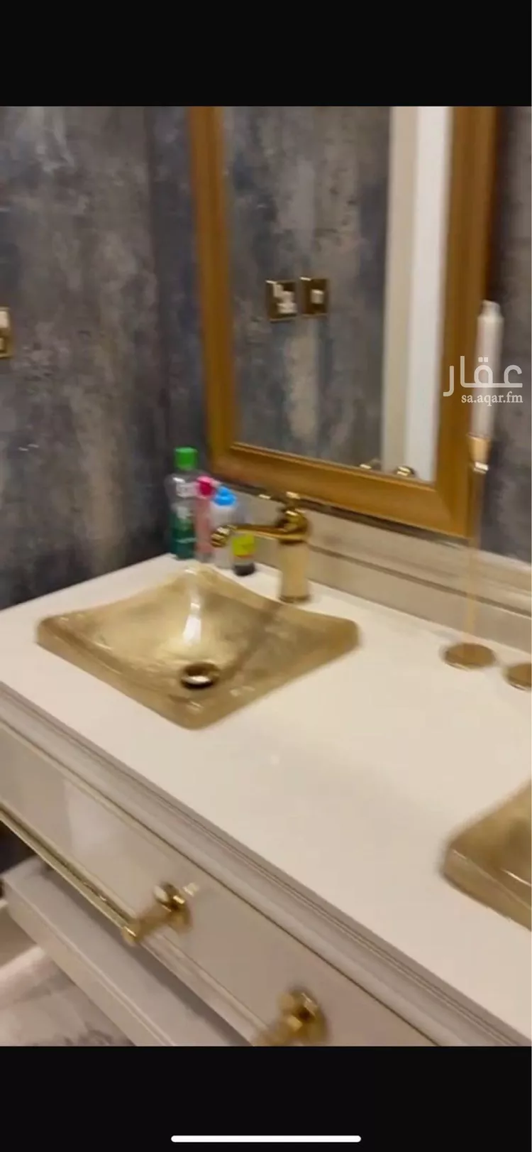 شقة للبيع في شارع منية, حي اليرموك, مدينة الرياض, منطقة الرياض صورة 2