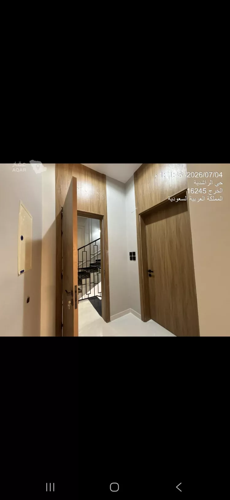 فيلا للبيع في شارع 29553368, حي العيون, مدينة الخرج, منطقة الرياض 9