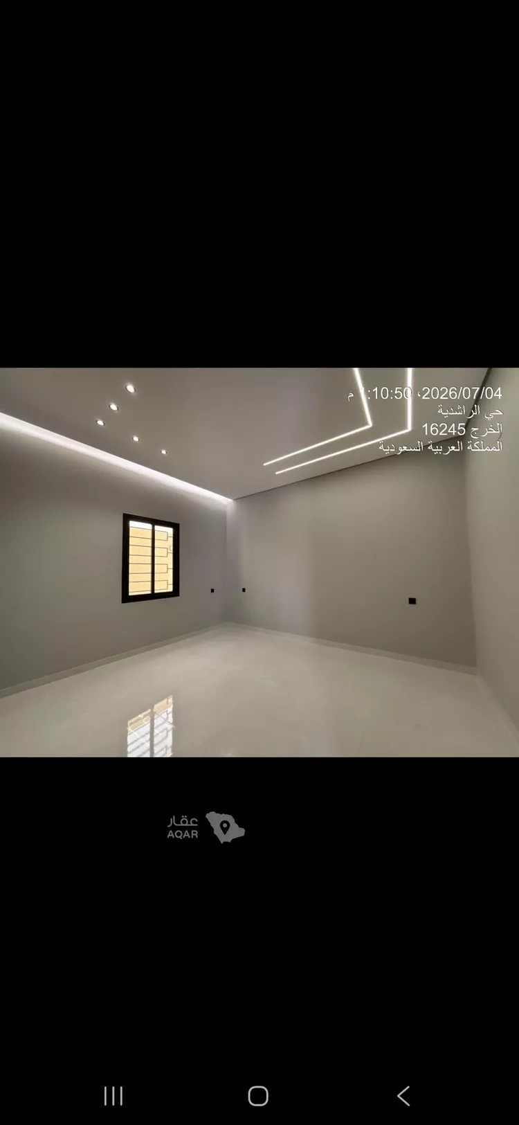 فيلا للبيع في شارع 29553368, حي العيون, مدينة الخرج, منطقة الرياض صورة 3