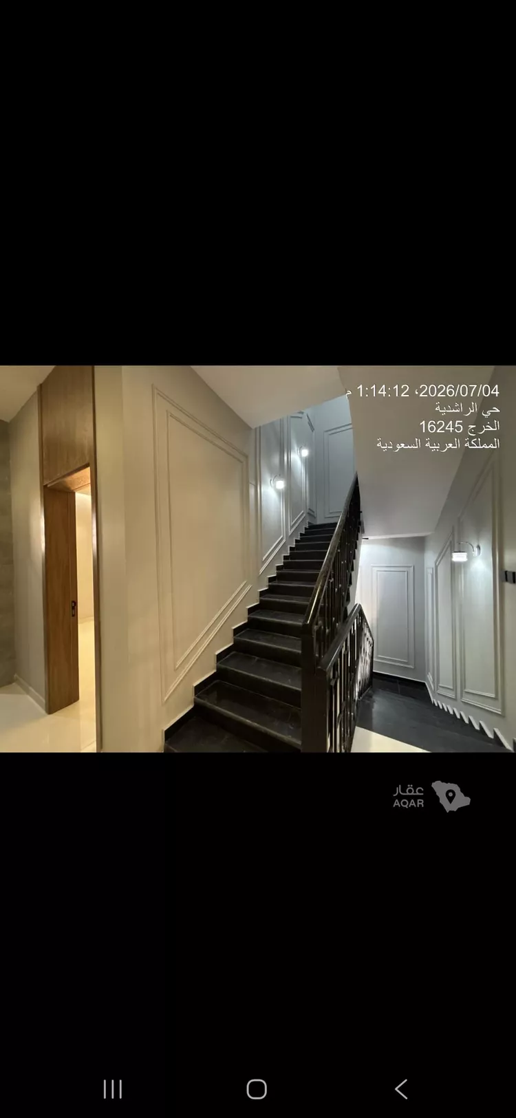 فيلا للبيع في شارع 29553368, حي العيون, مدينة الخرج, منطقة الرياض 18