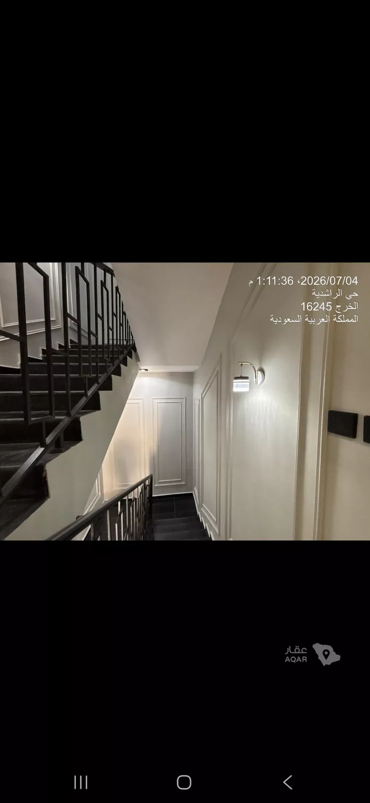 فيلا للبيع في شارع 29553368, حي العيون, مدينة الخرج, منطقة الرياض 16