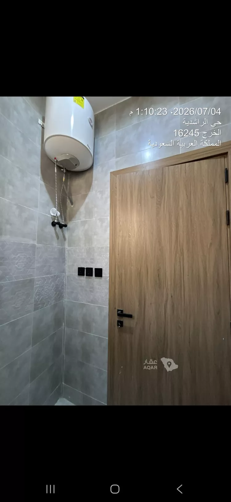 فيلا للبيع في شارع 29553368, حي العيون, مدينة الخرج, منطقة الرياض 22