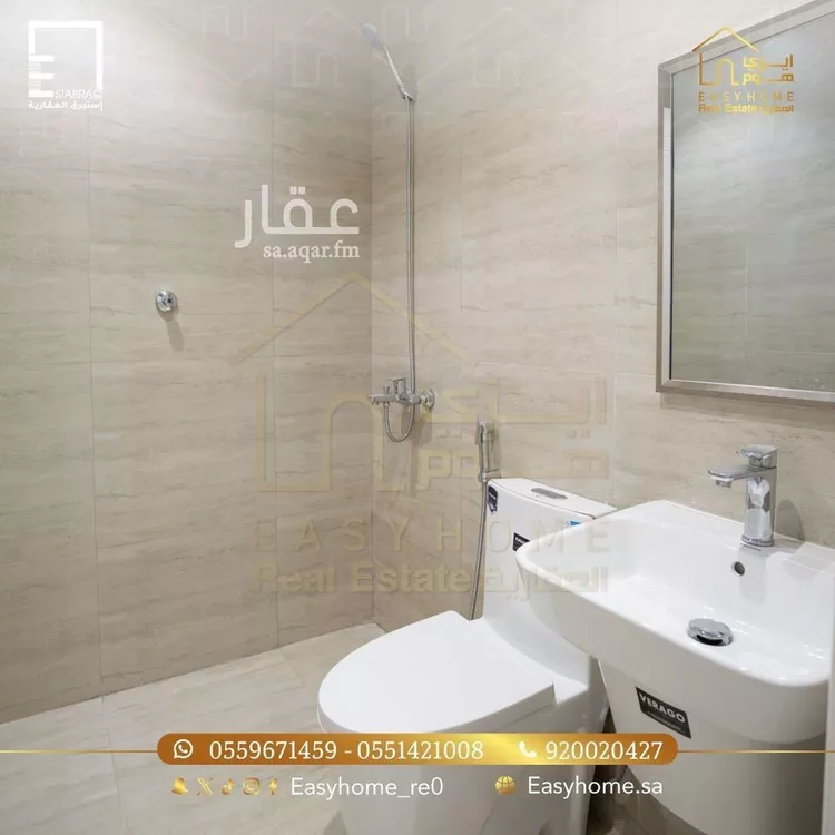 شقة للبيع في شارع ابن بلبان, حي الريان, مدينة جدة, منطقة مكة المكرمة صورة 4