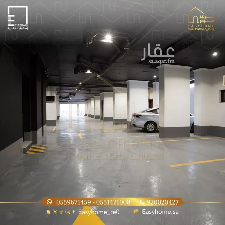 شقة للبيع في شارع صالح بن علي سروجي, حي الريان, مدينة جدة, منطقة مكة المكرمة صورة 3