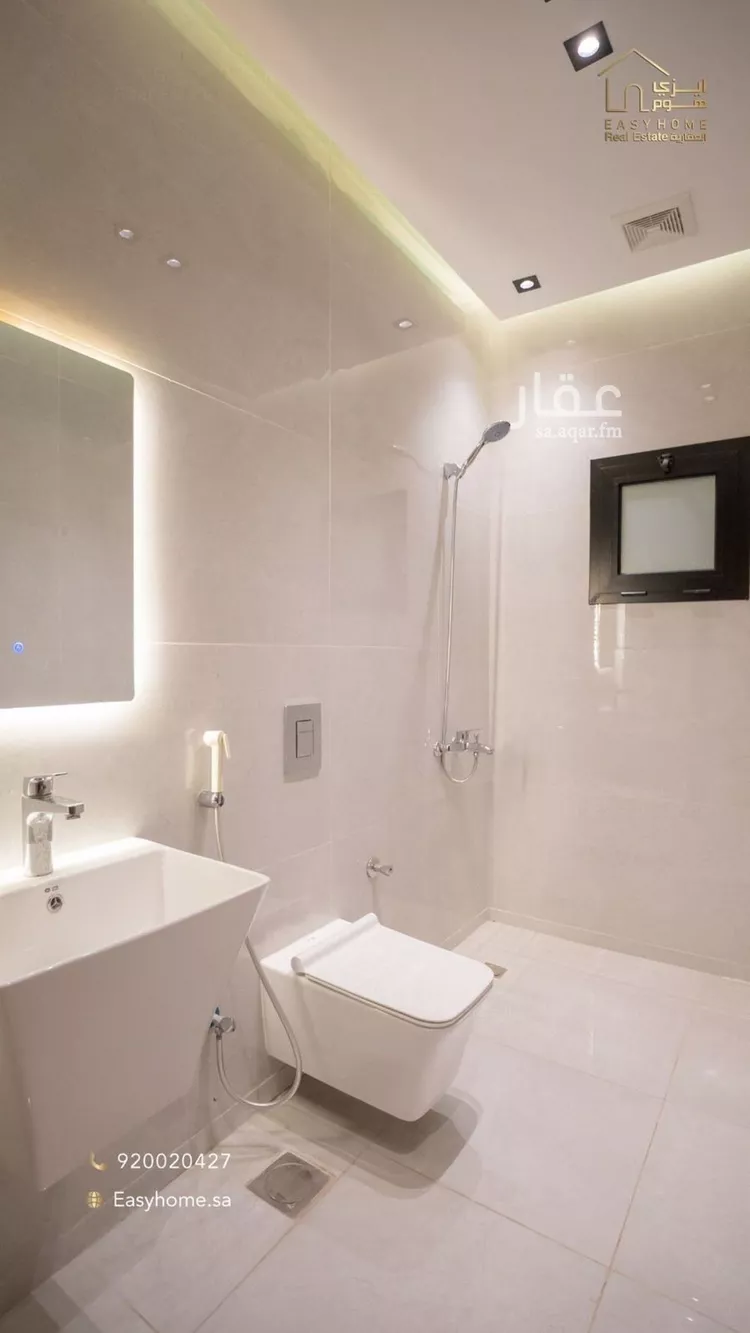 شقة للبيع في شارع صالح جودت, حي السلامة, مدينة جدة, منطقة مكة المكرمة