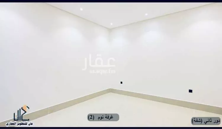 شقة للبيع في شارع مخطط الراجحي, حي طويق, مدينة الرياض, منطقة الرياض صورة 5