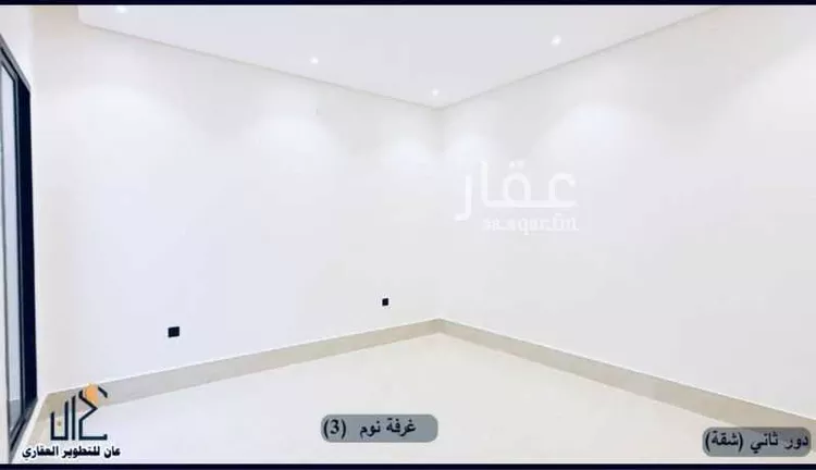شقة للبيع في شارع مخطط الراجحي, حي طويق, مدينة الرياض, منطقة الرياض صورة 4