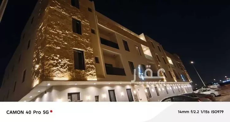 شقة للبيع في شارع العوالي, حي العوالي, مدينة الرياض, منطقة الرياض