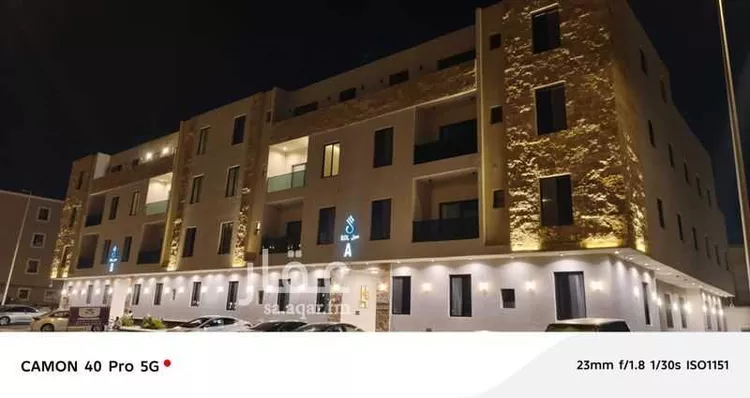 شقة للبيع في شارع العوالي, حي العوالي, مدينة الرياض, منطقة الرياض