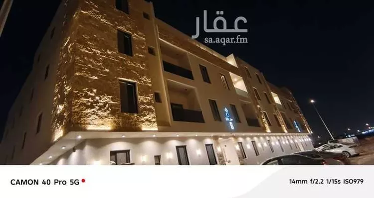 شقة للبيع في شارع العوالي, حي العوالي, مدينة الرياض, منطقة الرياض صورة 3